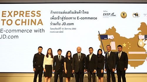 DITP Helps Thai SMEs Reach Chinese Consumers